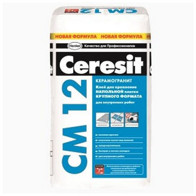 Клей Ceresit CM 12 для крупноформатной напольной плитки