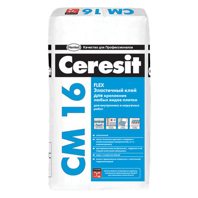 Клей эластичный Ceresit СМ 16 для плитки